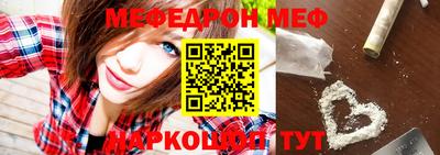 mdpv Можга