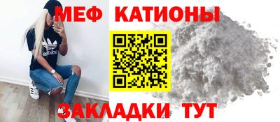 mdpv Можга