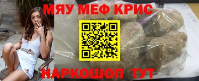mdpv Можга