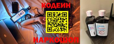 скорость mdpv Моздок