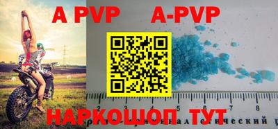 mdpv Можга