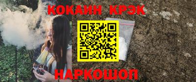 mdpv Можга