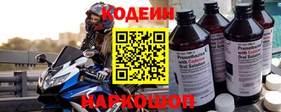 скорость mdpv Моздок