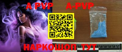 mdpv Можга