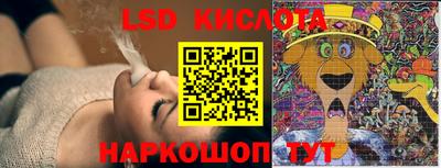 mdpv Можга