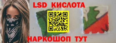 скорость mdpv Моздок