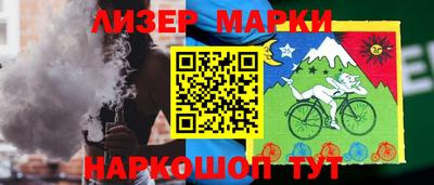 mdpv Можга