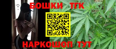 скорость mdpv Моздок