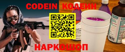 скорость mdpv Моздок