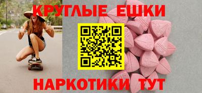 mdpv Можга