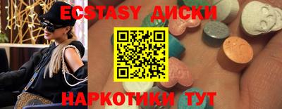mdpv Можга