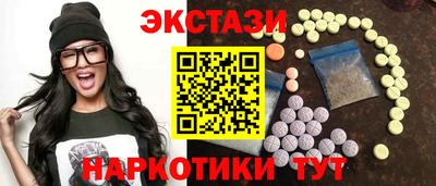 mdpv Можга