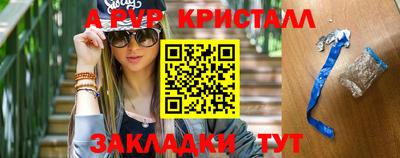 mdpv Можга