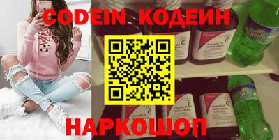 скорость mdpv Моздок