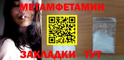 mdpv Можга
