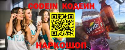 скорость mdpv Моздок