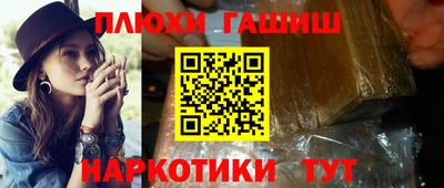 mdpv Можга