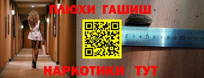 mdpv Можга
