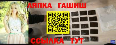 mdpv Можга