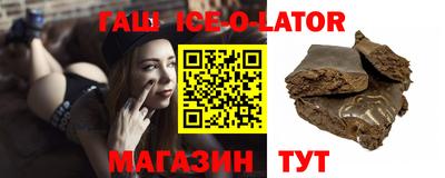 mdpv Можга