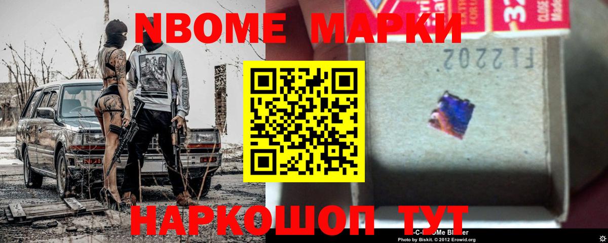 Лсд 25 экстази кислота  Вход с VPN  Ростов-на-Дону 